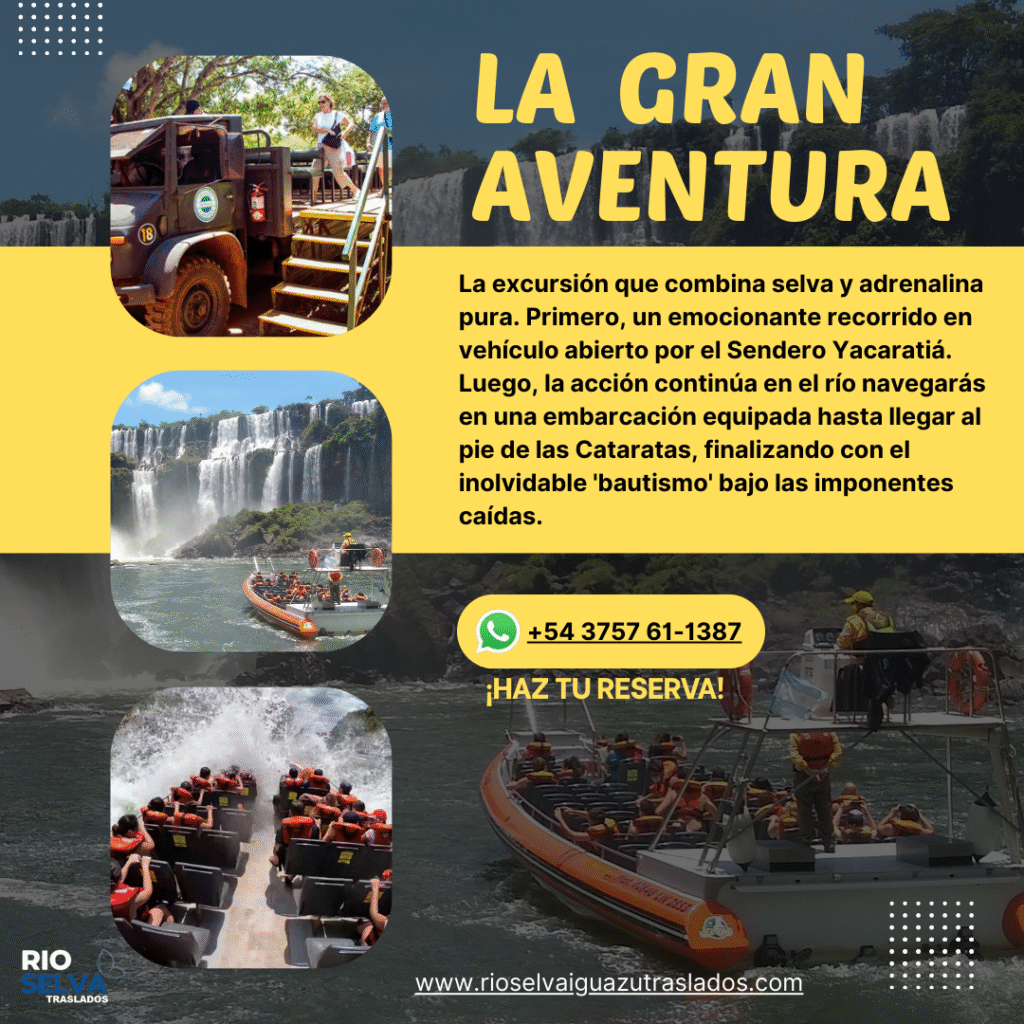 La Gran aventura
